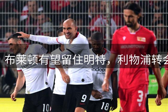 about image